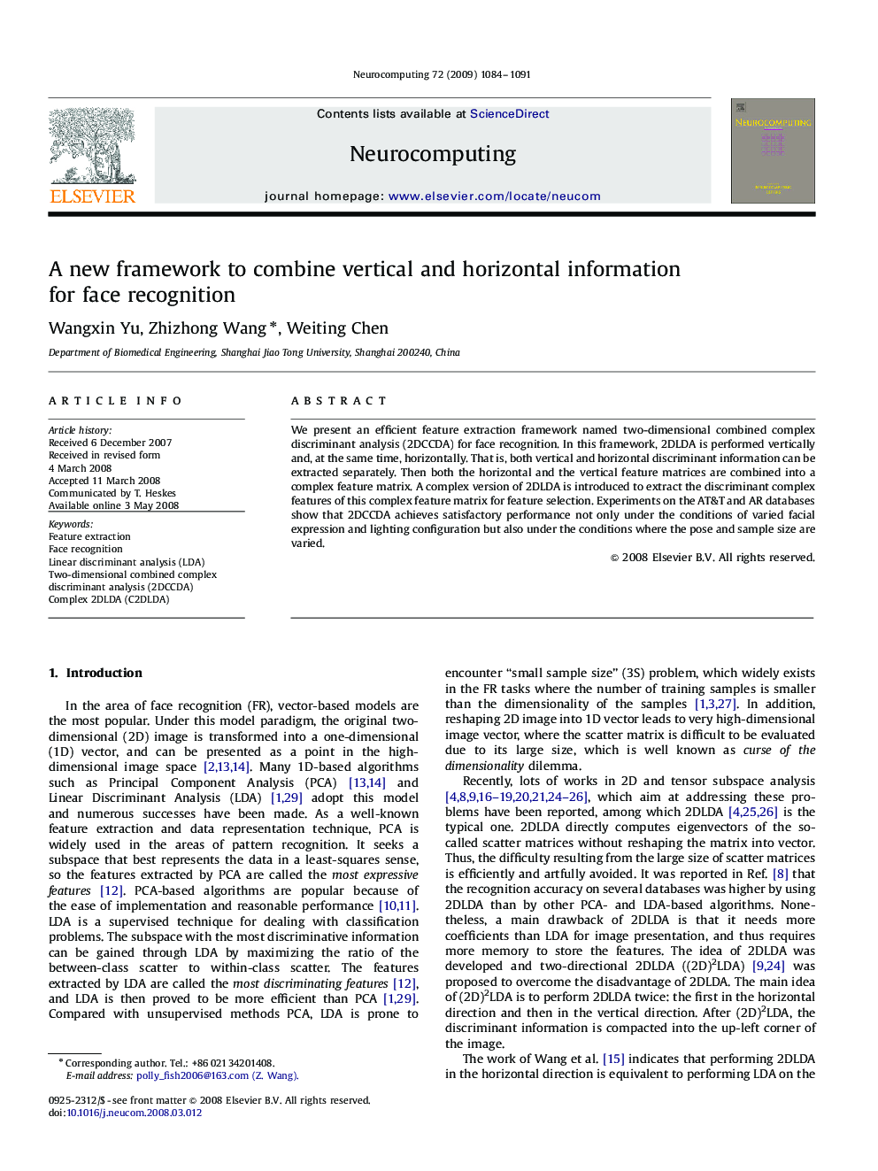 A new framework to combine vertical and horizontal information for face recognition