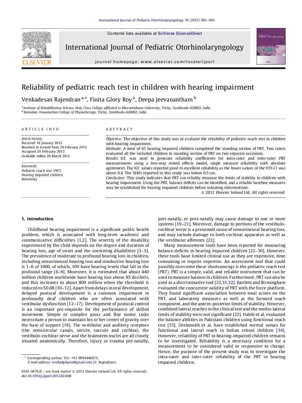 Reliability of pediatric reach test in children with hearing impairment