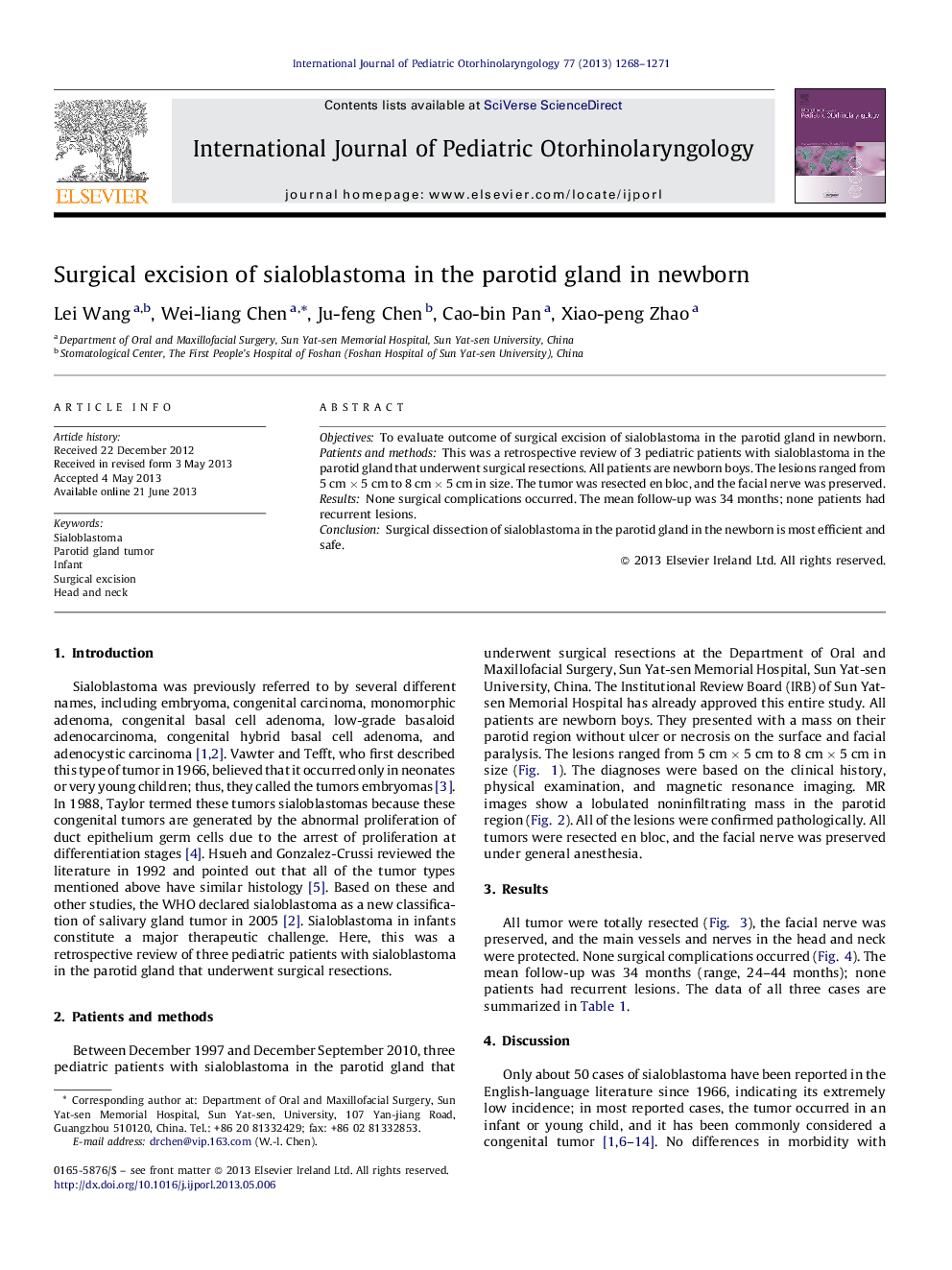 Surgical excision of sialoblastoma in the parotid gland in newborn