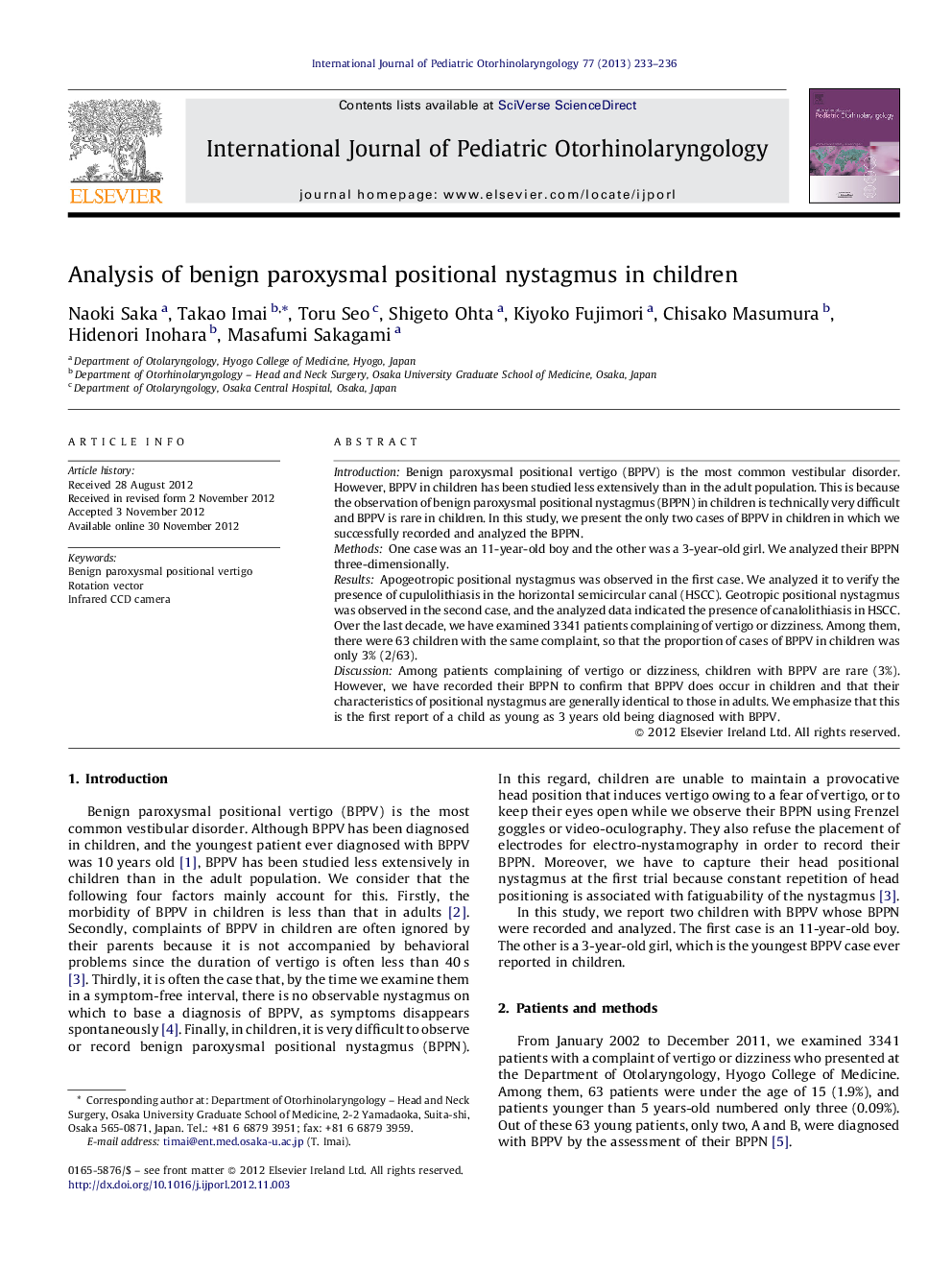 Analysis of benign paroxysmal positional nystagmus in children