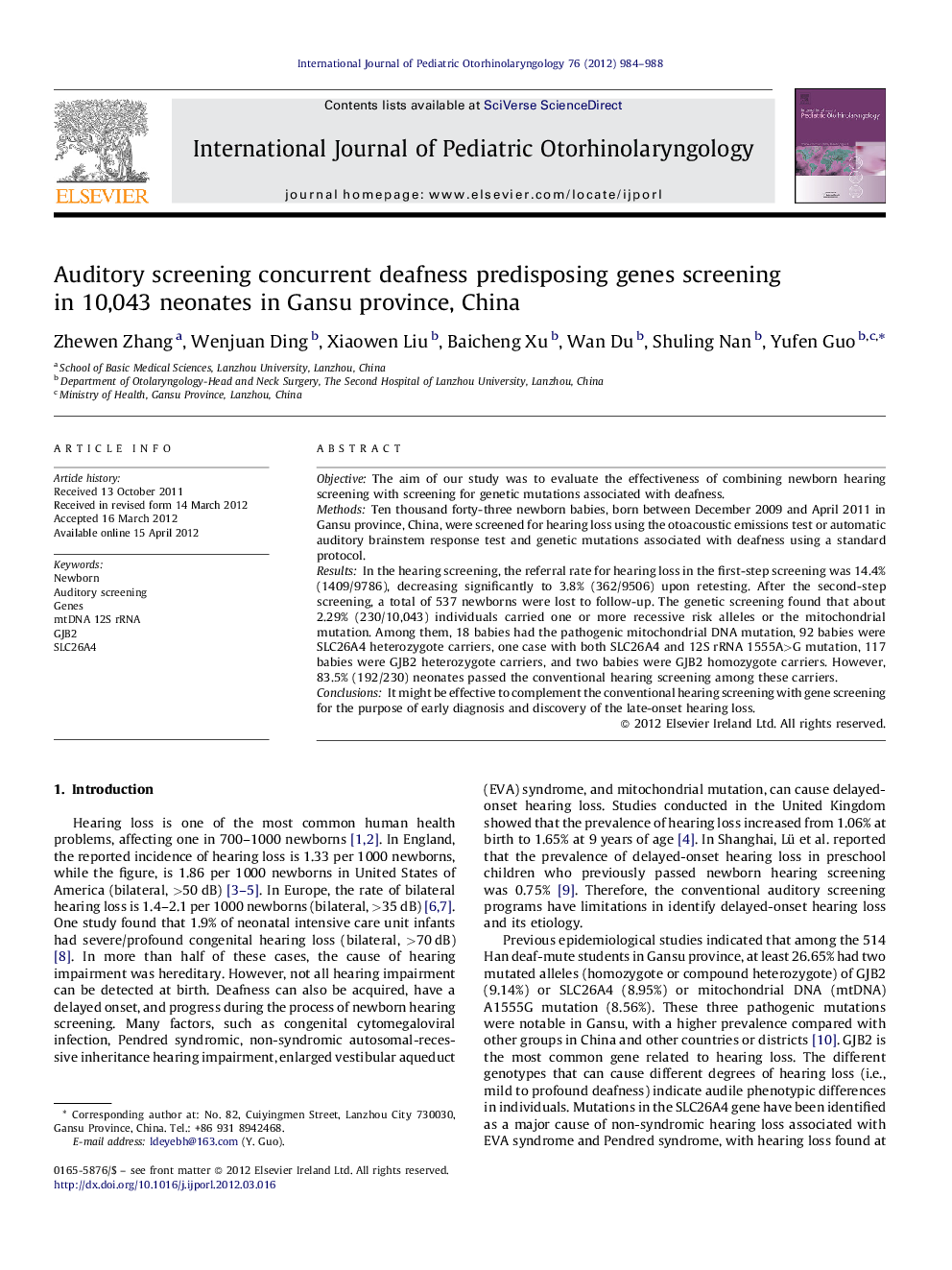 Auditory screening concurrent deafness predisposing genes screening in 10,043 neonates in Gansu province, China