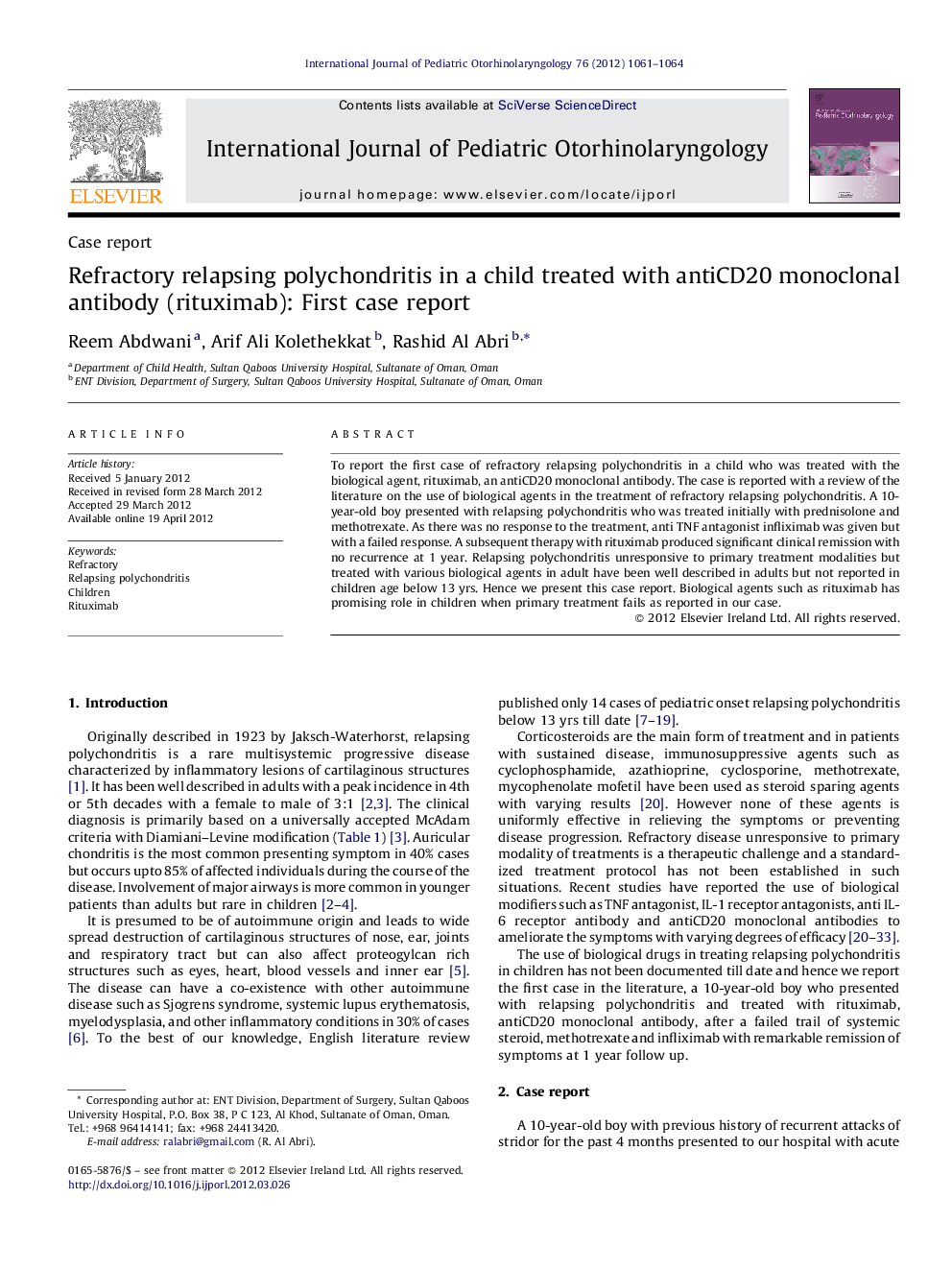 Refractory relapsing polychondritis in a child treated with antiCD20 monoclonal antibody (rituximab): First case report