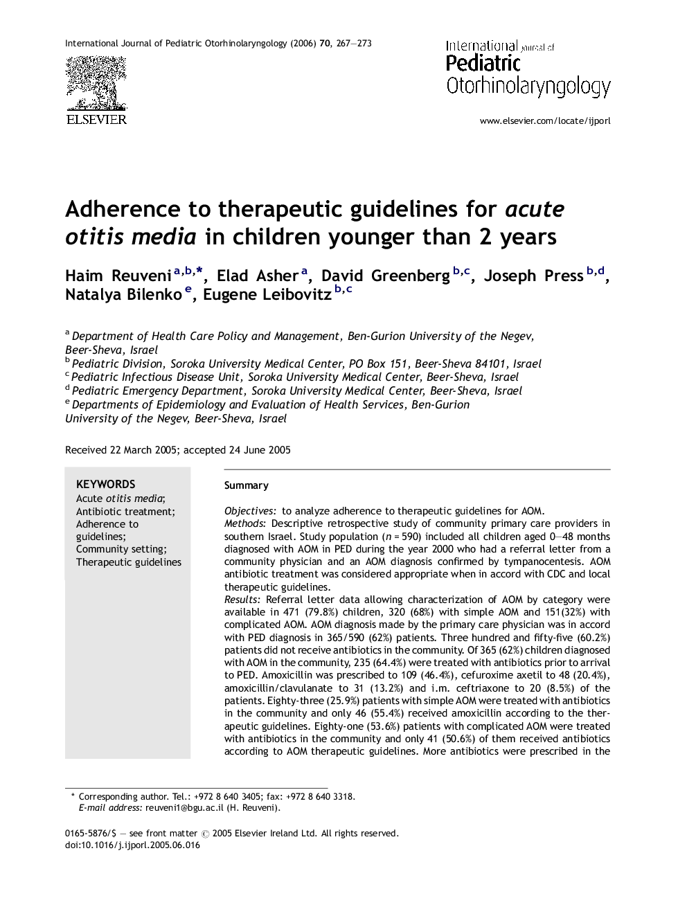 Adherence to therapeutic guidelines for acute otitis media in children younger than 2 years