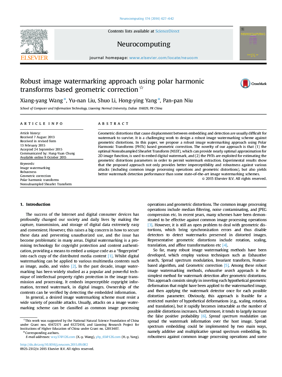 Robust image watermarking approach using polar harmonic transforms based geometric correction 