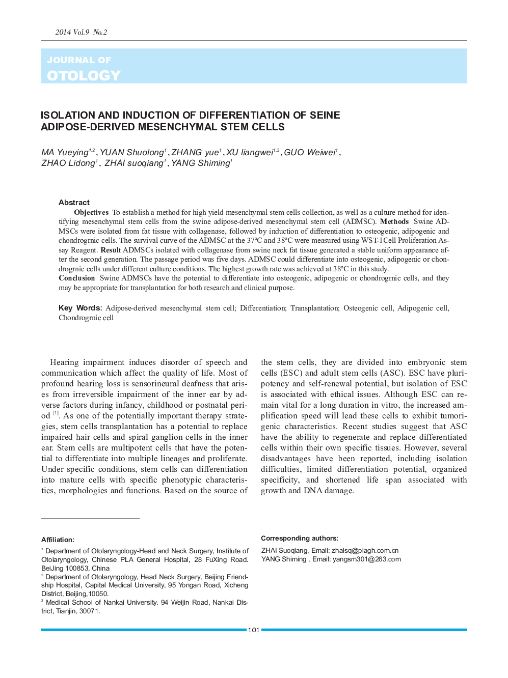 Isolation and Induction of Differentiation of Seine Adipose-Derived Mesenchymal Stem Cells