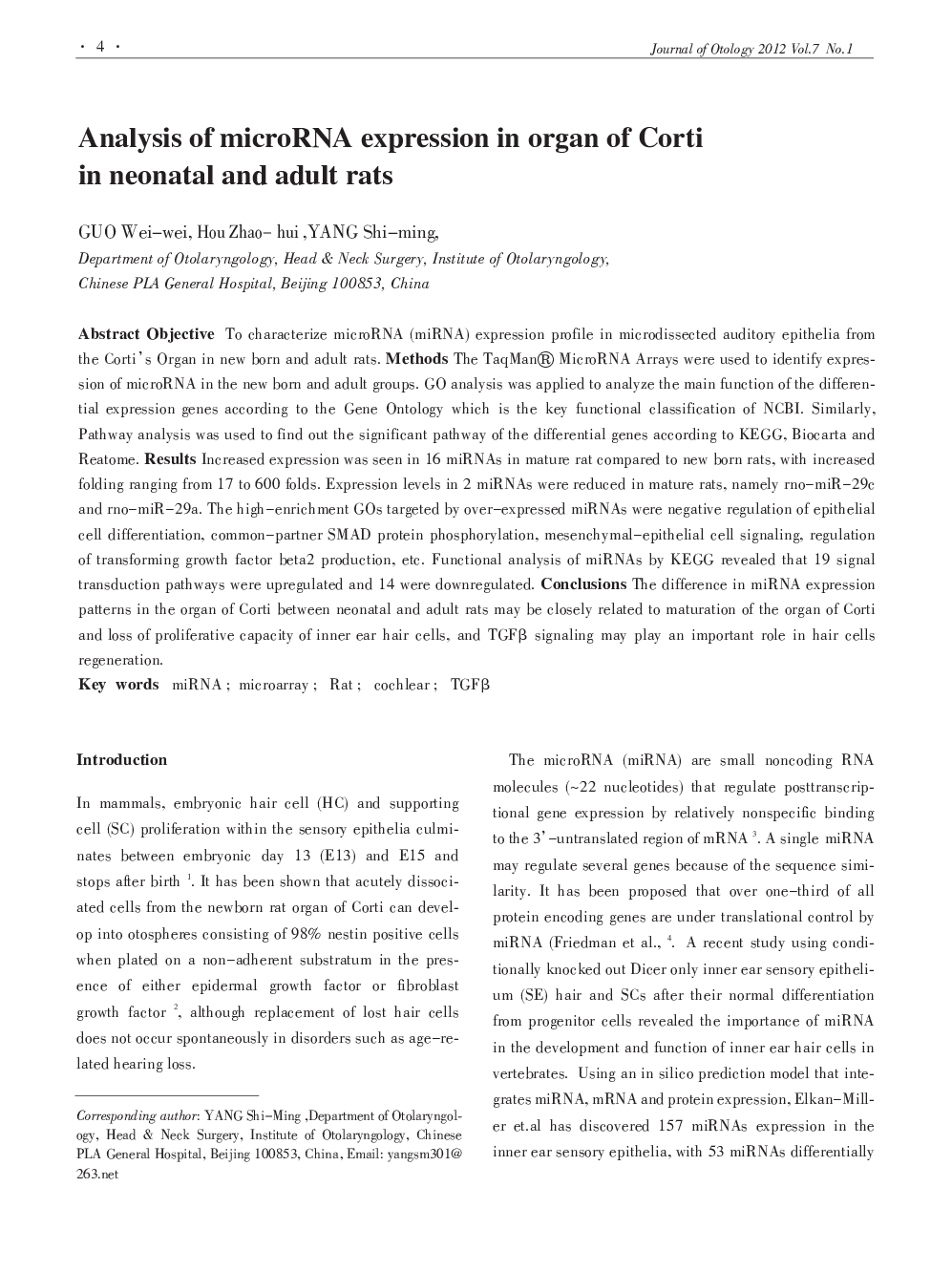 Analysis of microRNA expression in organ of Corti in neonatal and adult rats