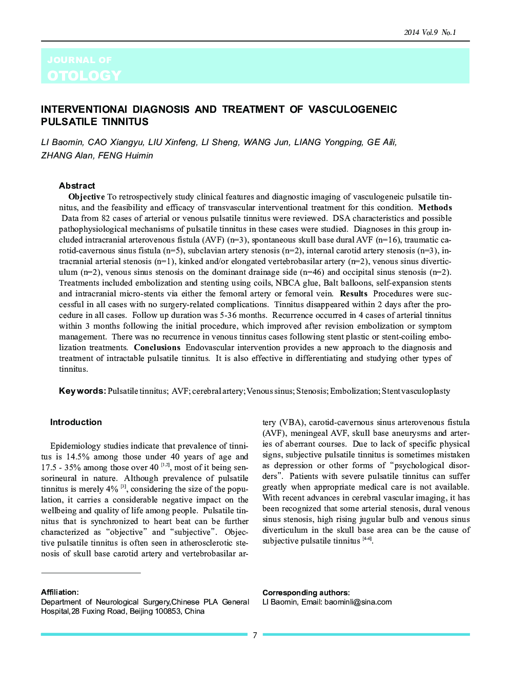 Interventionai Diagnosis and Treatment of Vasculogeneic Pulsatile Tinnitus