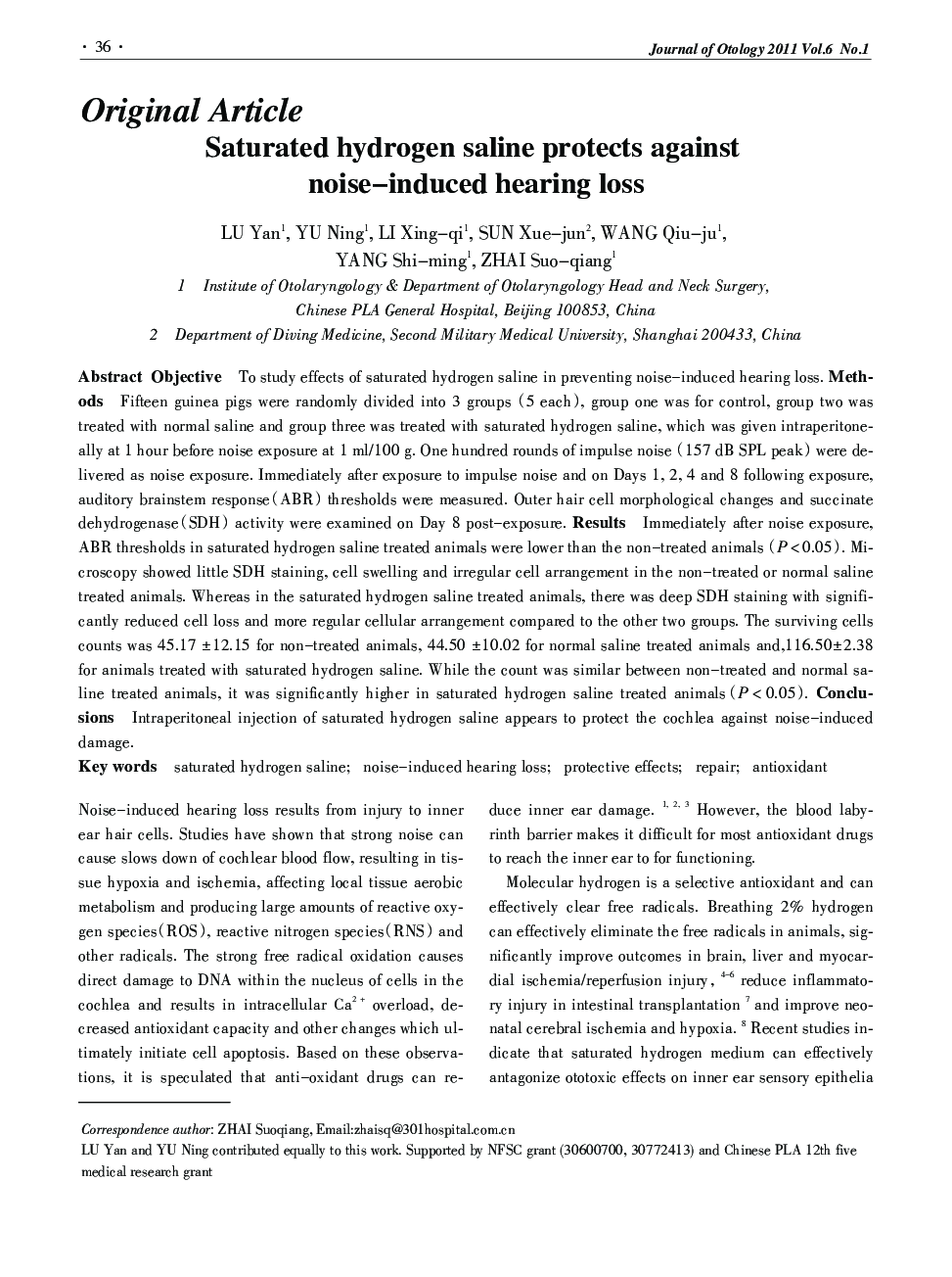 Saturated hydrogen saline protects against noise–induced hearing loss