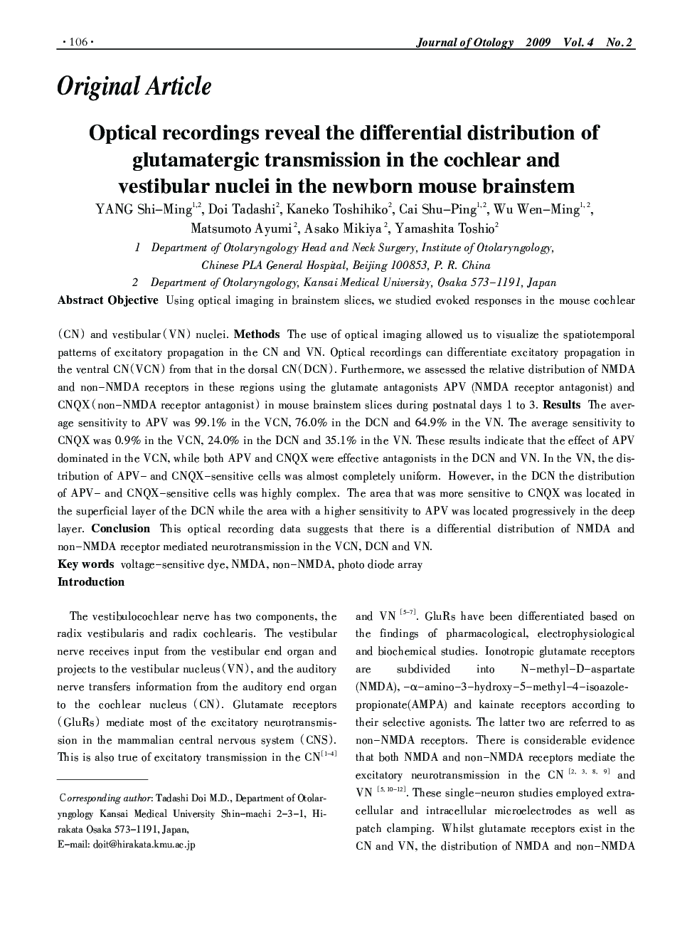 Optical recordings reveal the differential distribution of glutamatergic transmission in the cochlear and vestibular nuclei in the newborn mouse brainstem