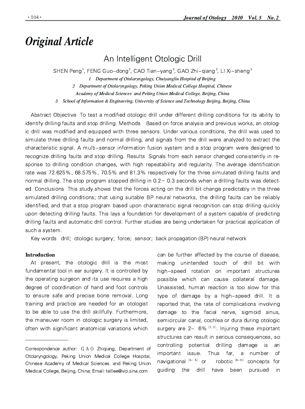 An Intelligent Otologic Drill