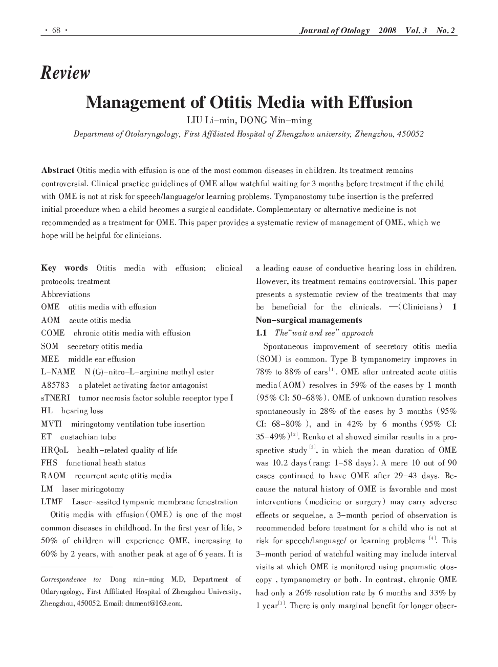 Management of Otitis Media with Effusion