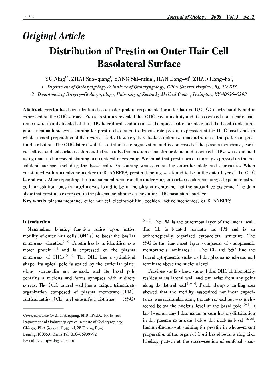 Distribution of Prestin on Outer Hair Cell Basolateral Surface