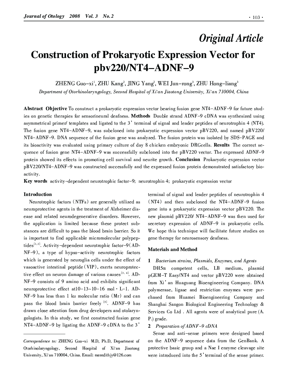 Construction of Prokaryotic Expression Vector for pbv220/NT4–ADNF–9