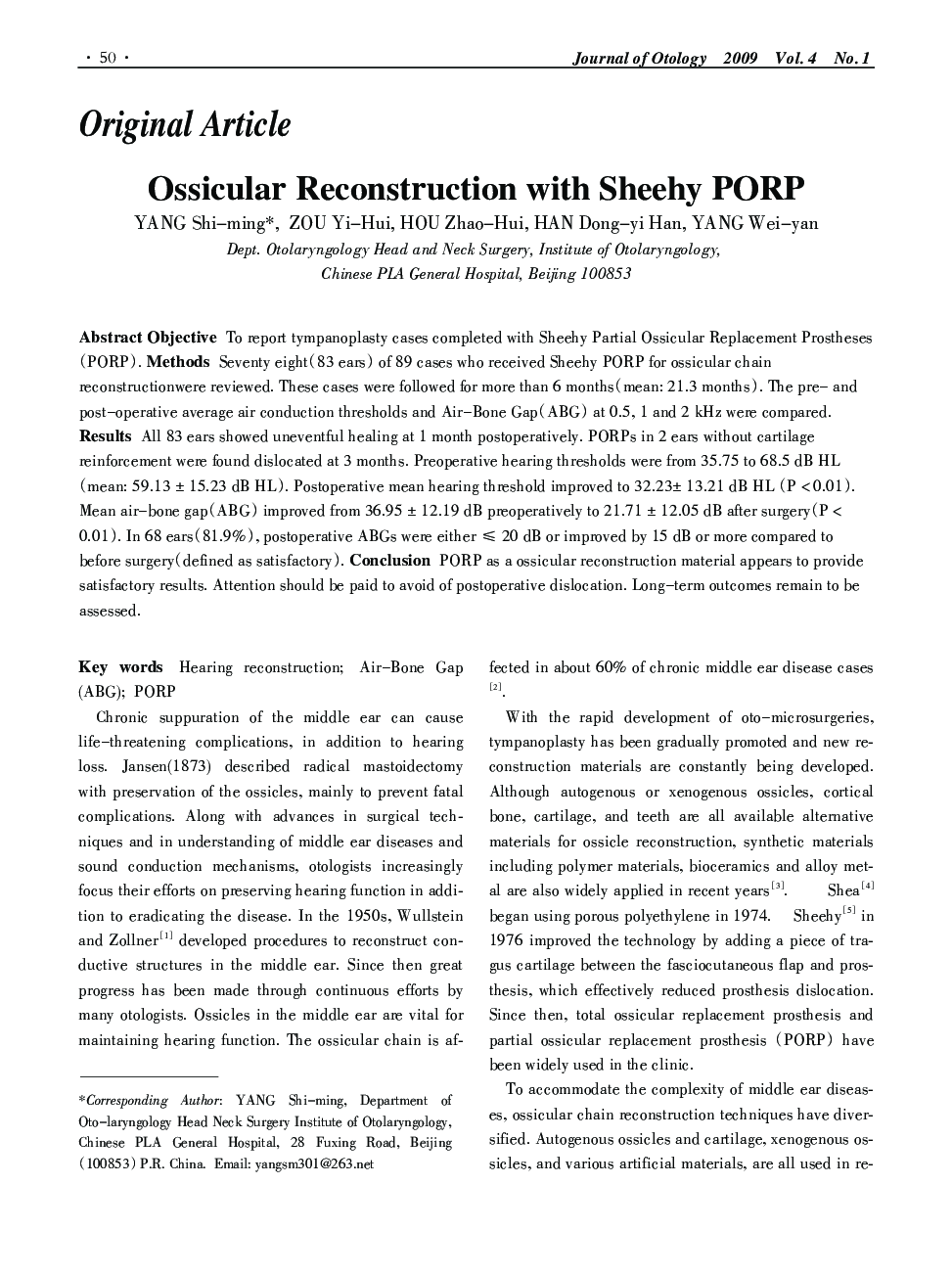 Ossicular Reconstruction with Sheehy PORP
