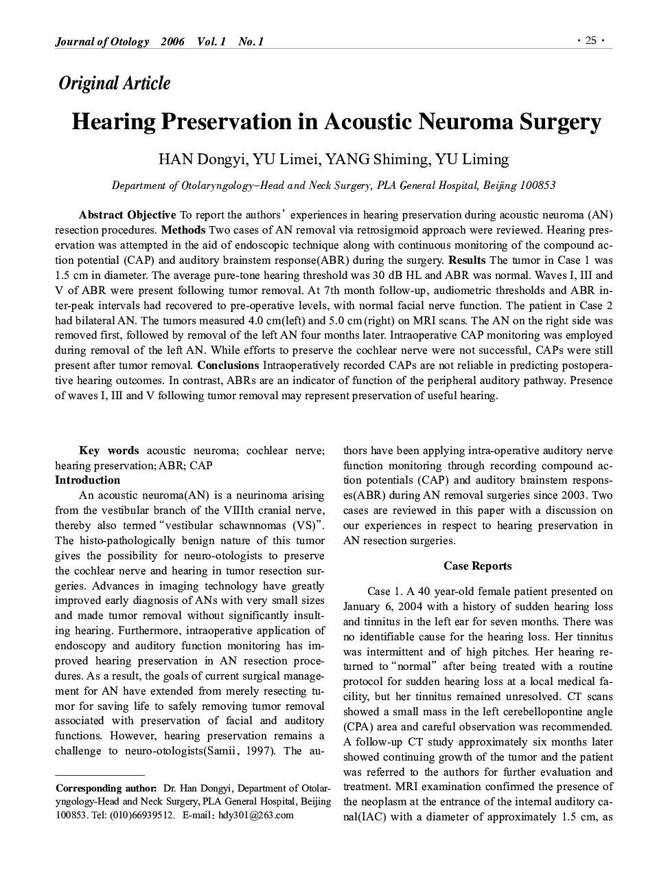 Hearing Preservation in Acoustic Neuroma Surgery
