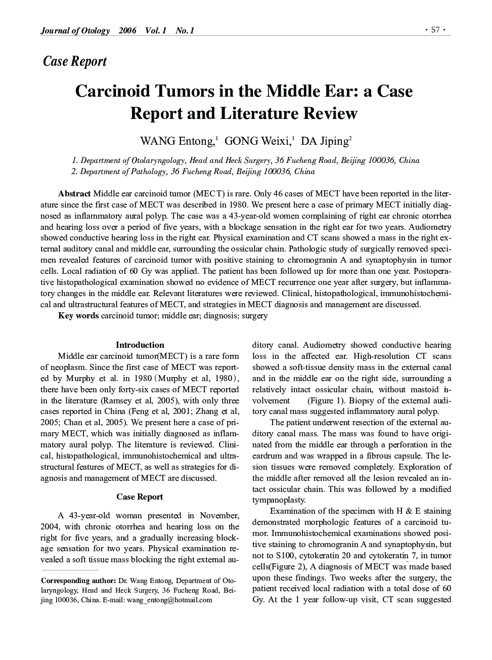 Carcinoid Tumors in the Middle Ear: a Case Report and Literature Review