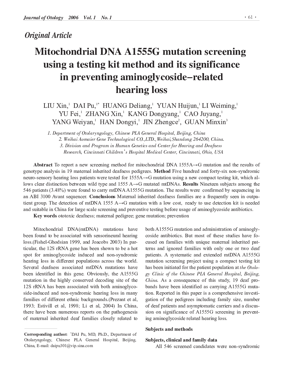 Mitochondrial DNA A1555G mutation screening using a testing kit method and its significance in preventing aminoglycoside-related hearing loss