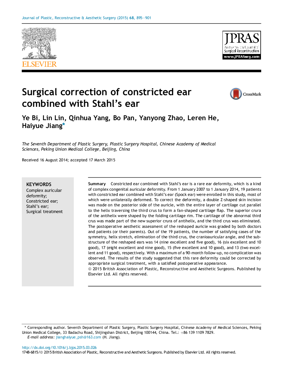 Surgical correction of constricted ear combined with Stahl's ear