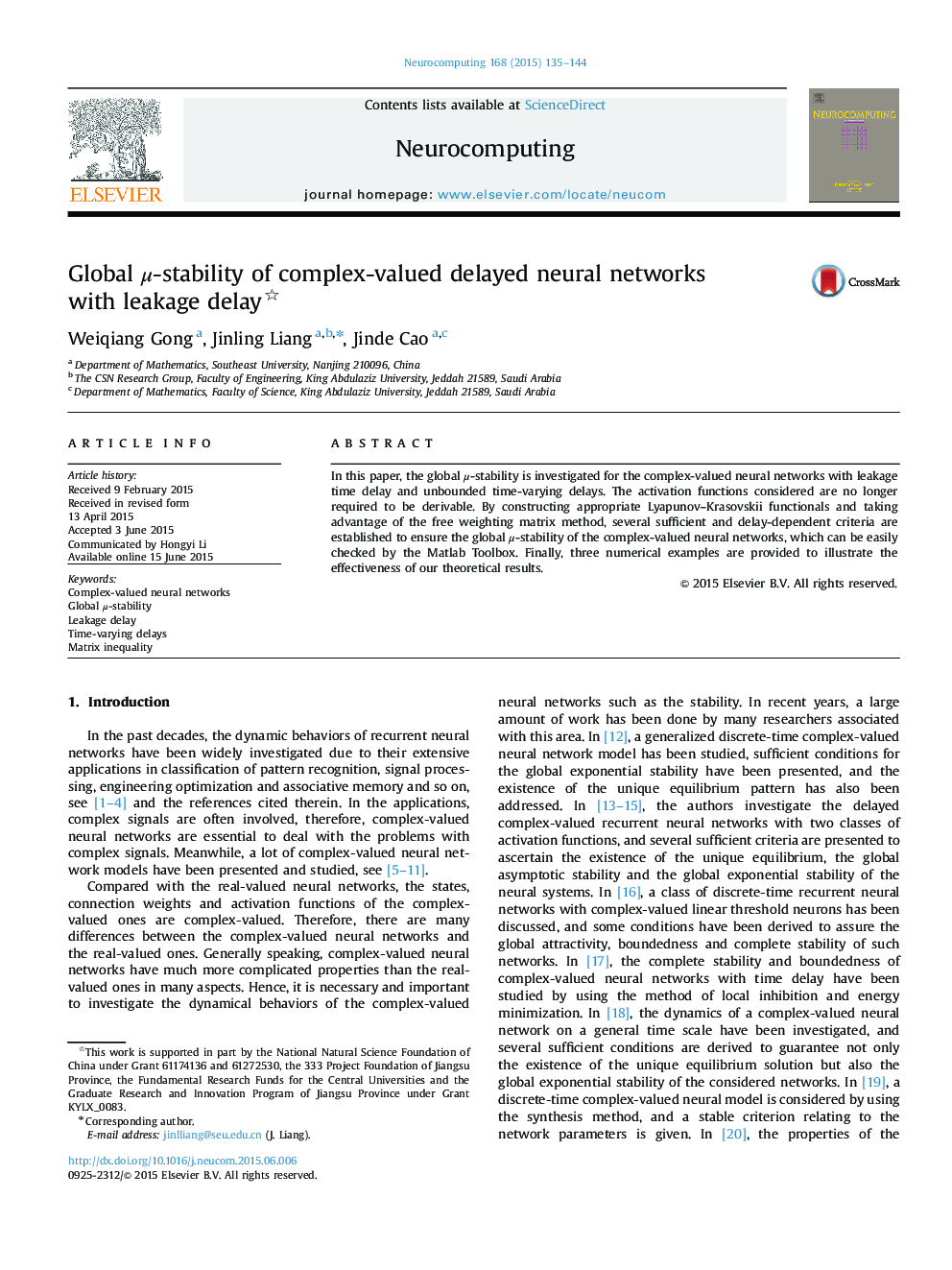Global μ-stability of complex-valued delayed neural networks with leakage delay 