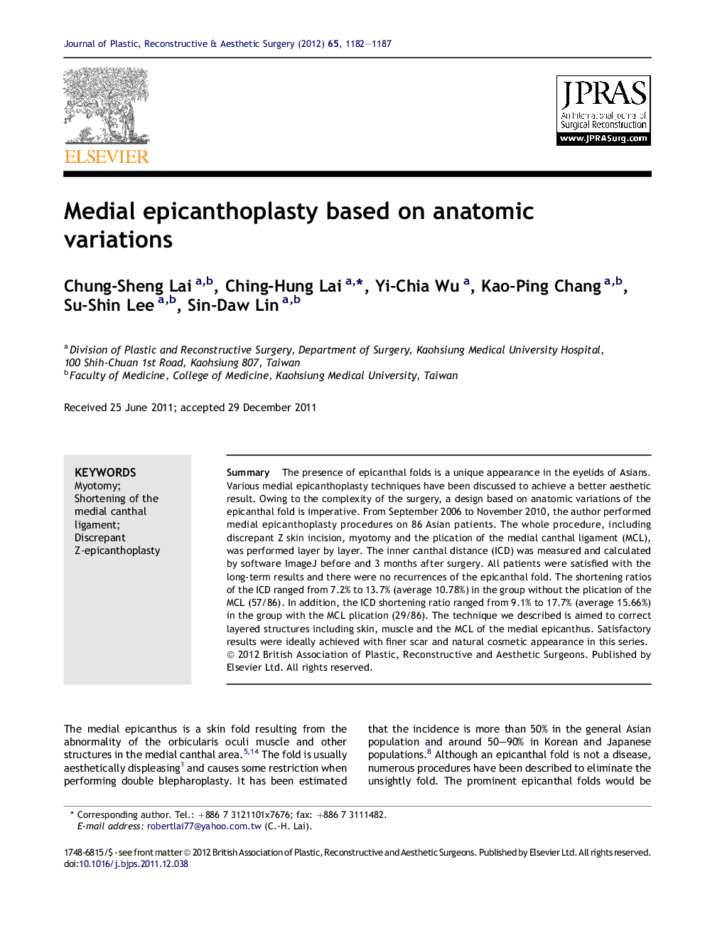 Medial epicanthoplasty based on anatomic variations