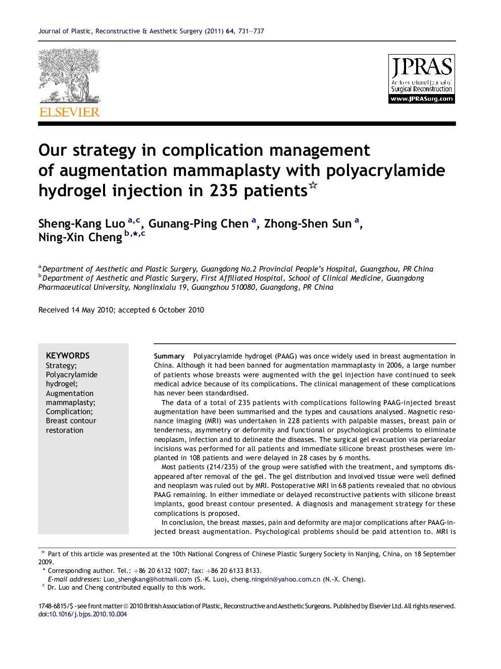 Our strategy in complication management of augmentation mammaplasty with polyacrylamide hydrogel injection in 235 patients