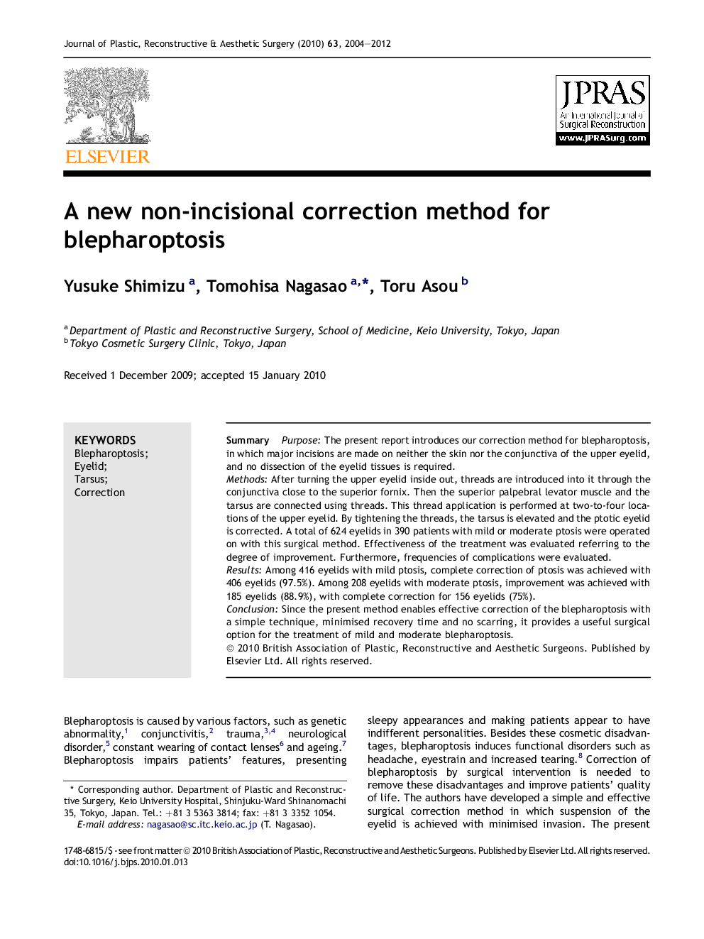 A new non-incisional correction method for blepharoptosis