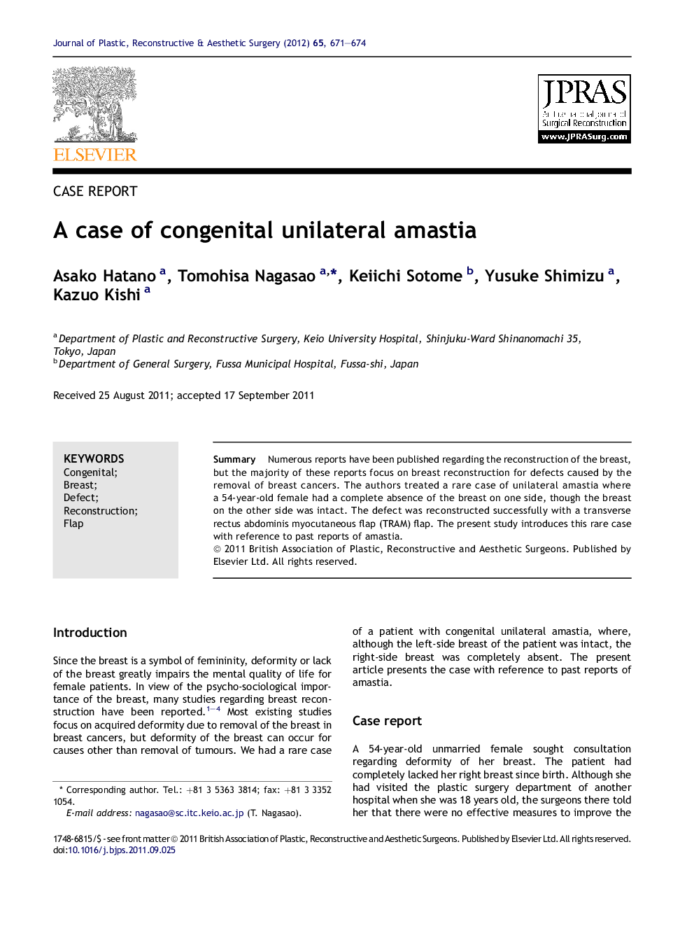 A case of congenital unilateral amastia