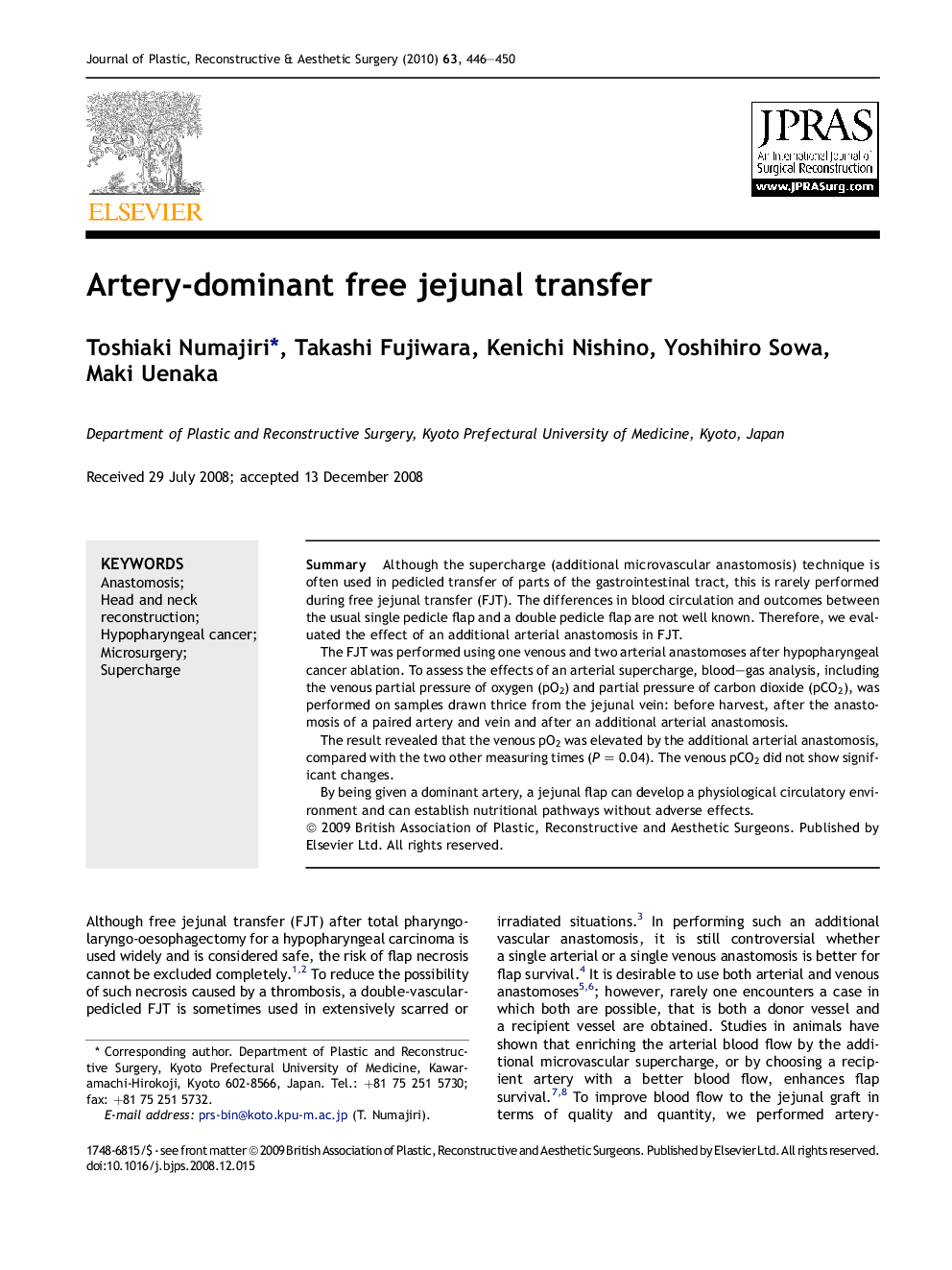 Artery-dominant free jejunal transfer