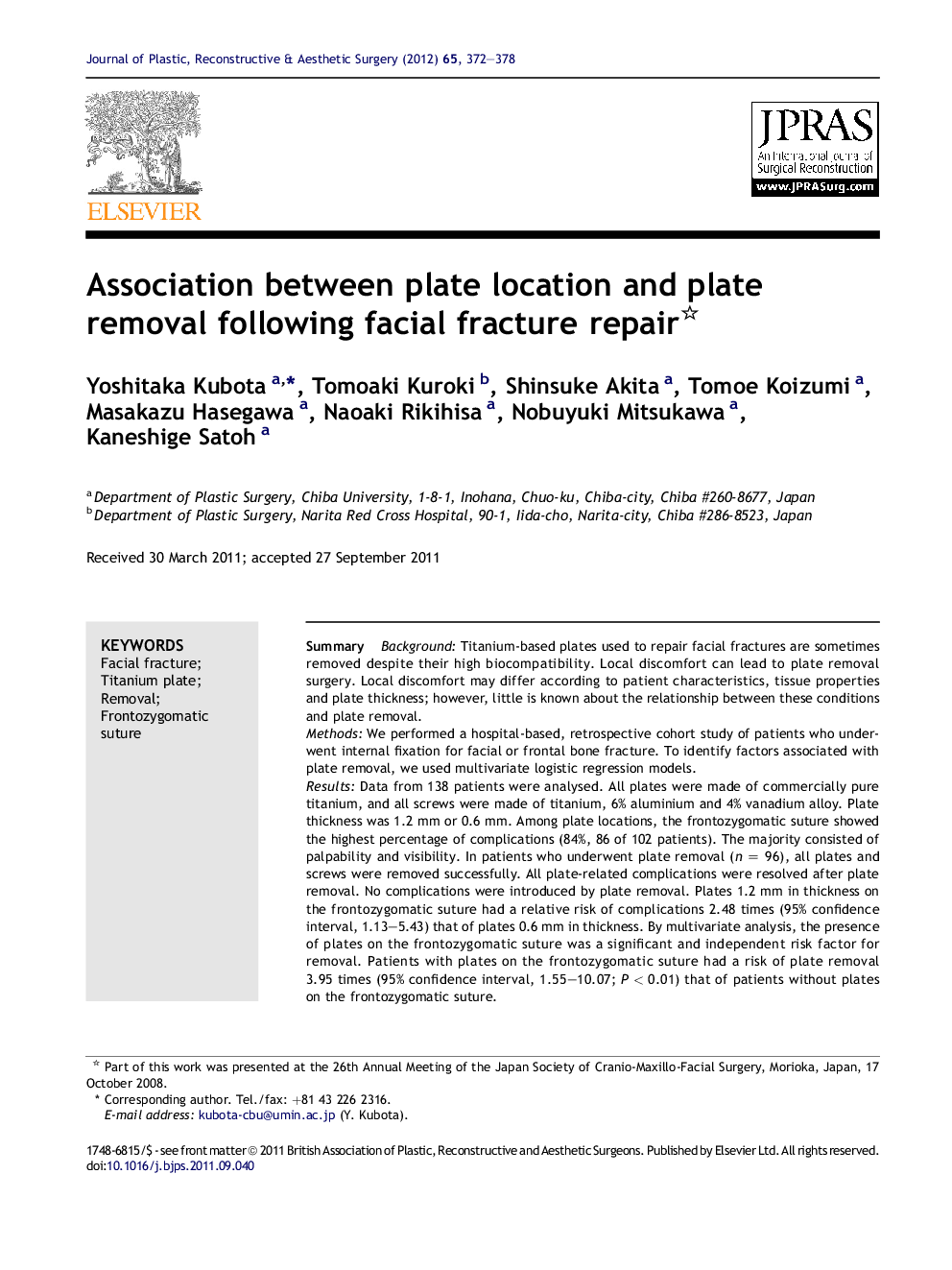 Association between plate location and plate removal following facial fracture repair 