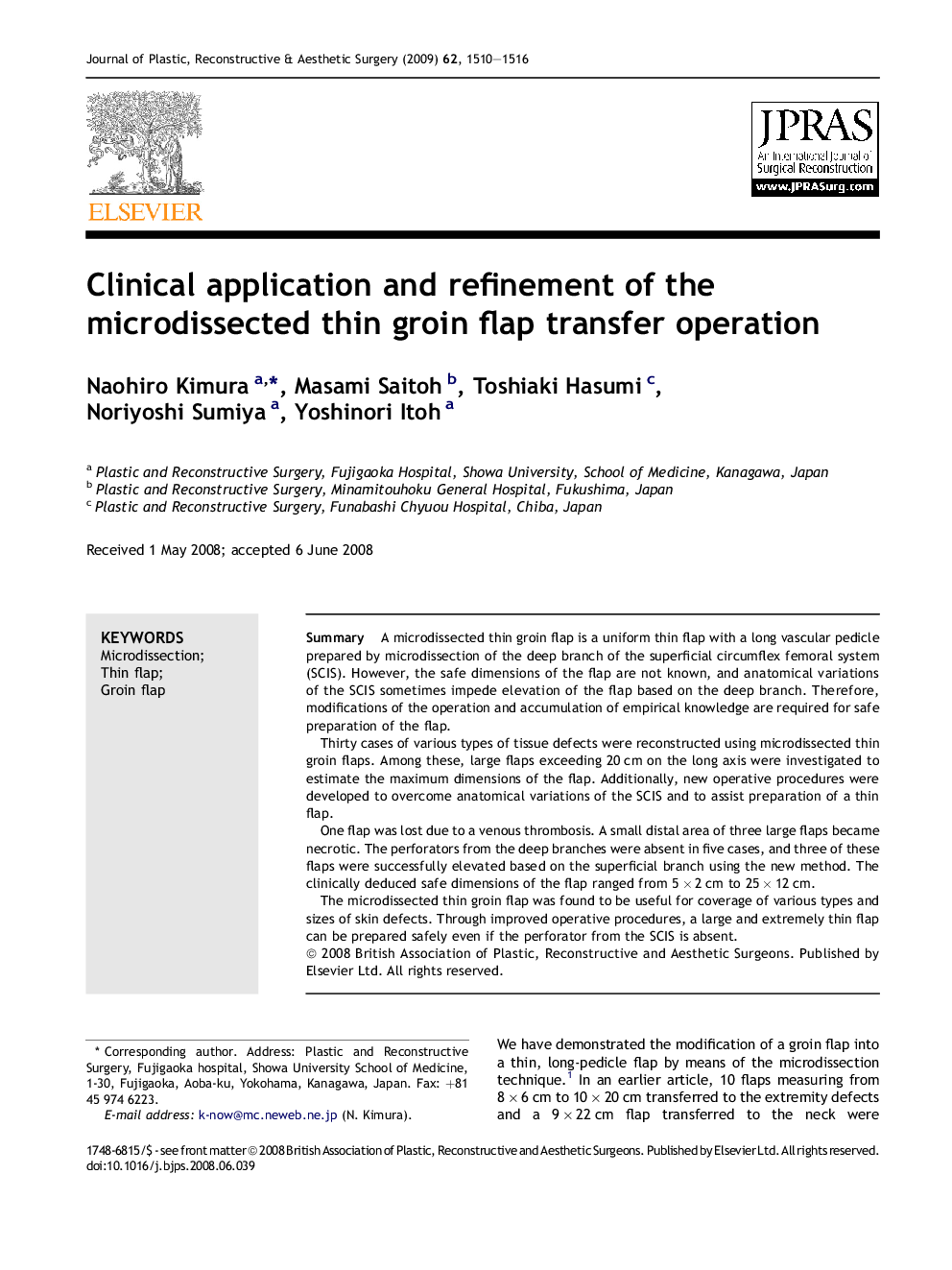 Clinical application and refinement of the microdissected thin groin flap transfer operation