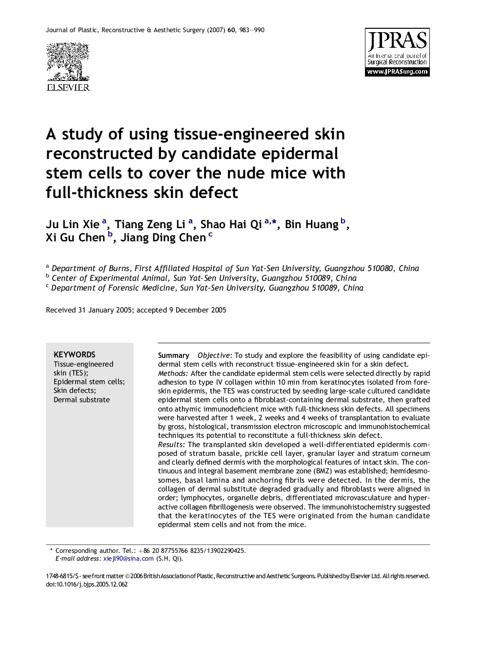 A study of using tissue-engineered skin reconstructed by candidate epidermal stem cells to cover the nude mice with full-thickness skin defect