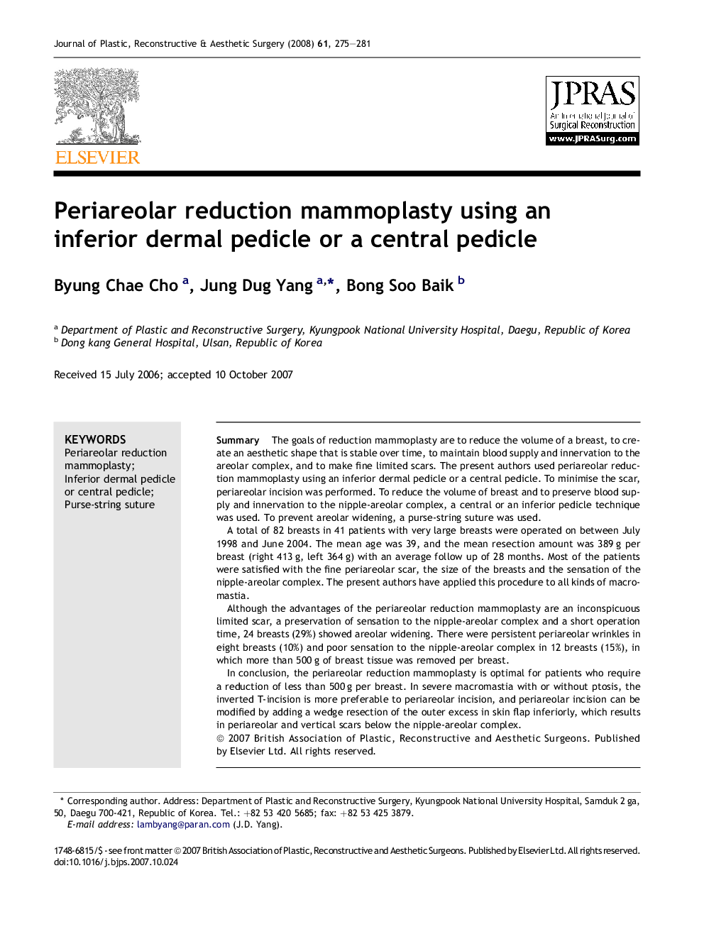 Periareolar reduction mammoplasty using an inferior dermal pedicle or a central pedicle