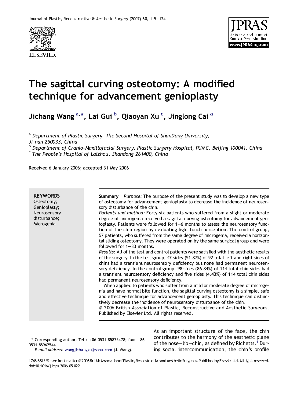 The sagittal curving osteotomy: A modified technique for advancement genioplasty