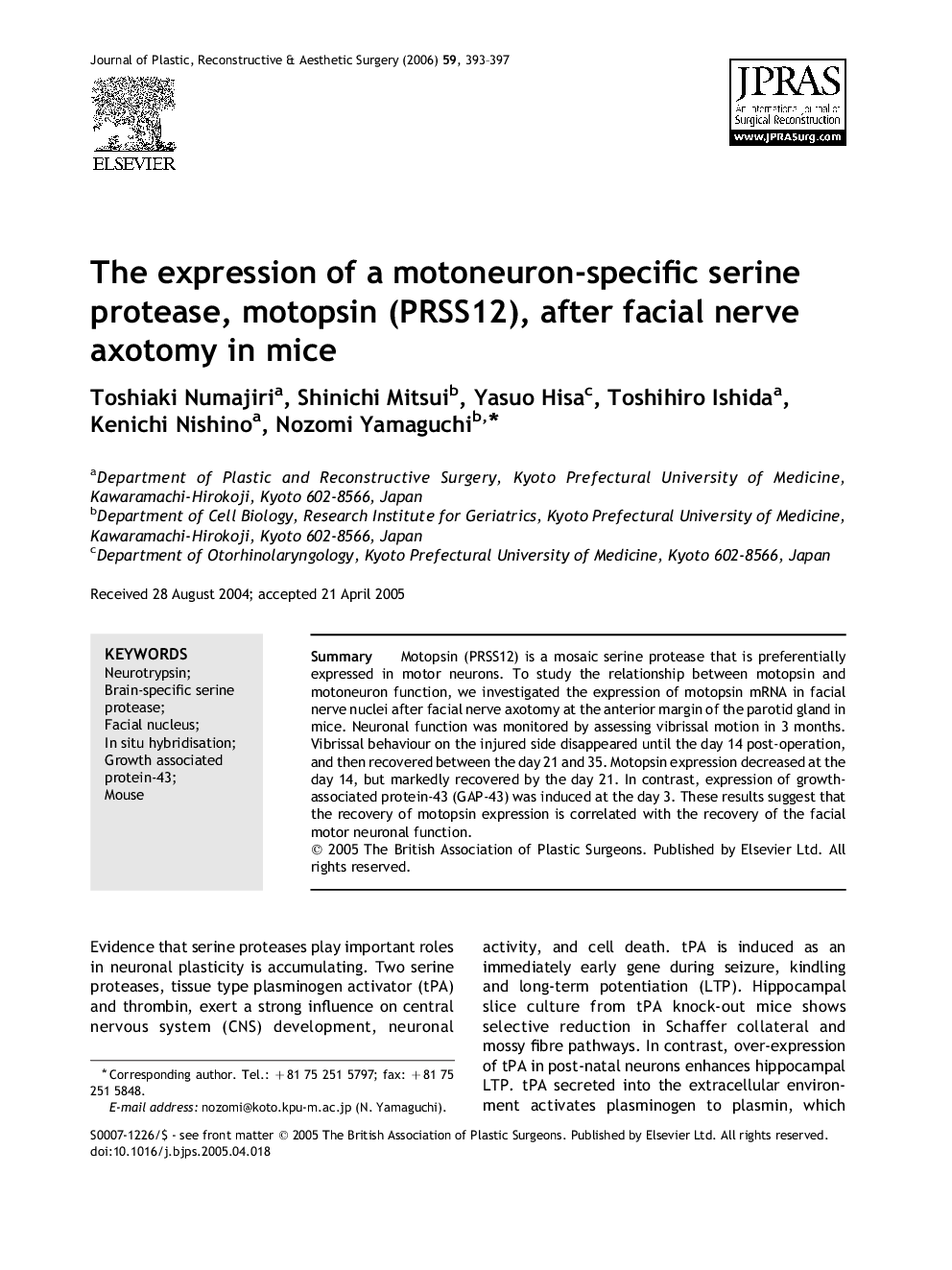 The expression of a motoneuron-specific serine protease, motopsin (PRSS12), after facial nerve axotomy in mice