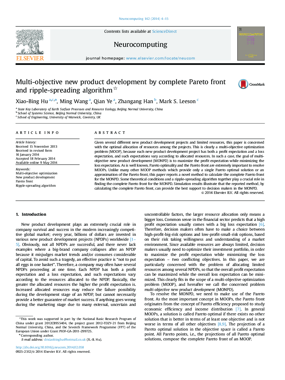 Multi-objective new product development by complete Pareto front and ripple-spreading algorithm 