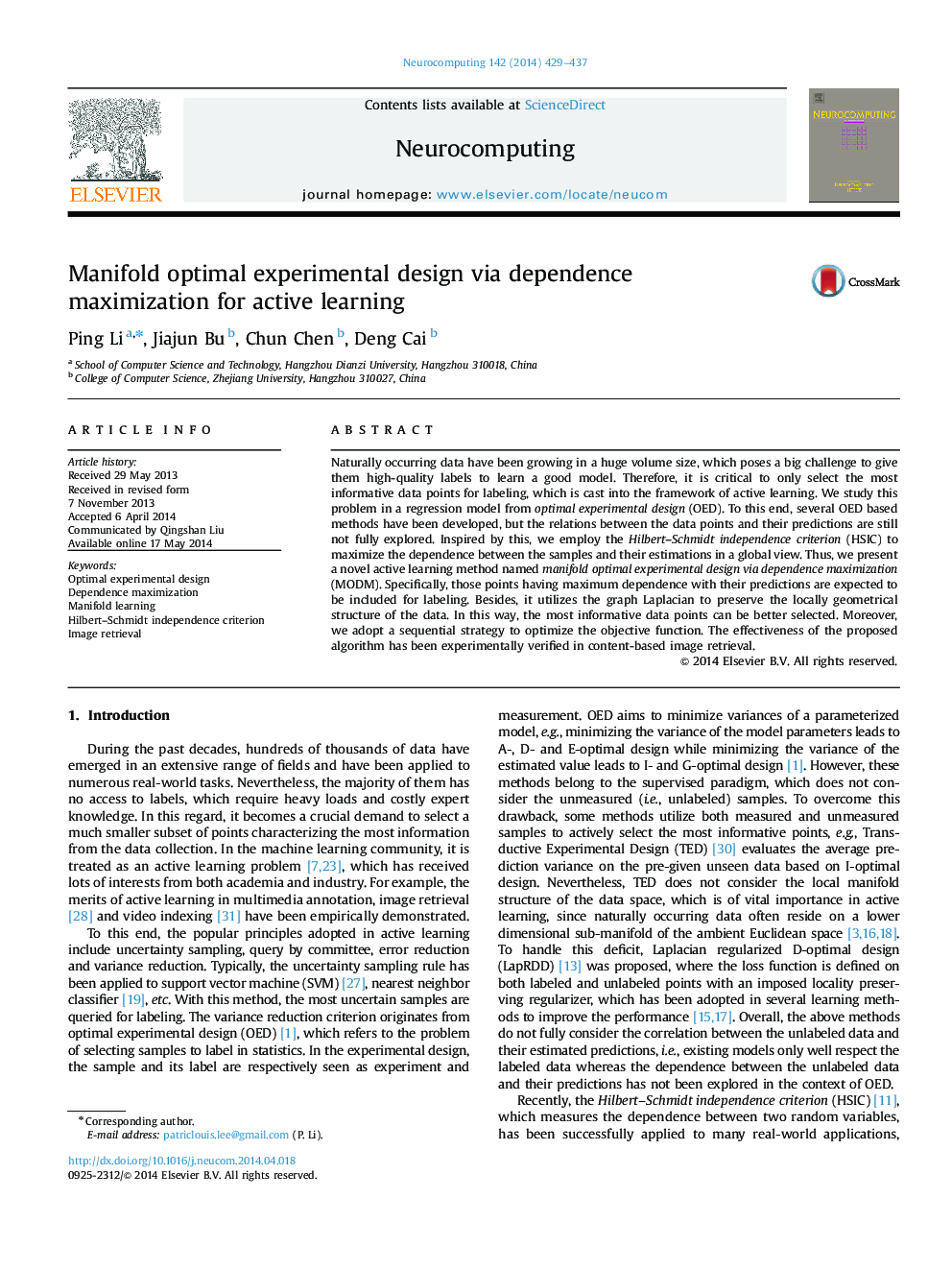 Manifold optimal experimental design via dependence maximization for active learning