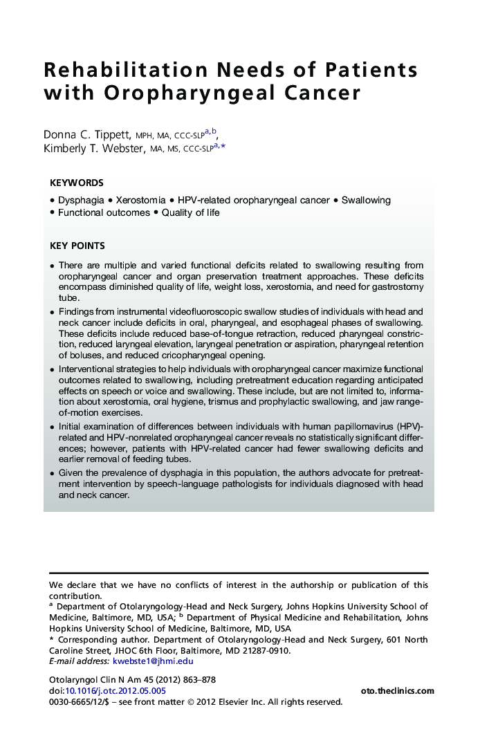 Rehabilitation Needs of Patients with Oropharyngeal Cancer