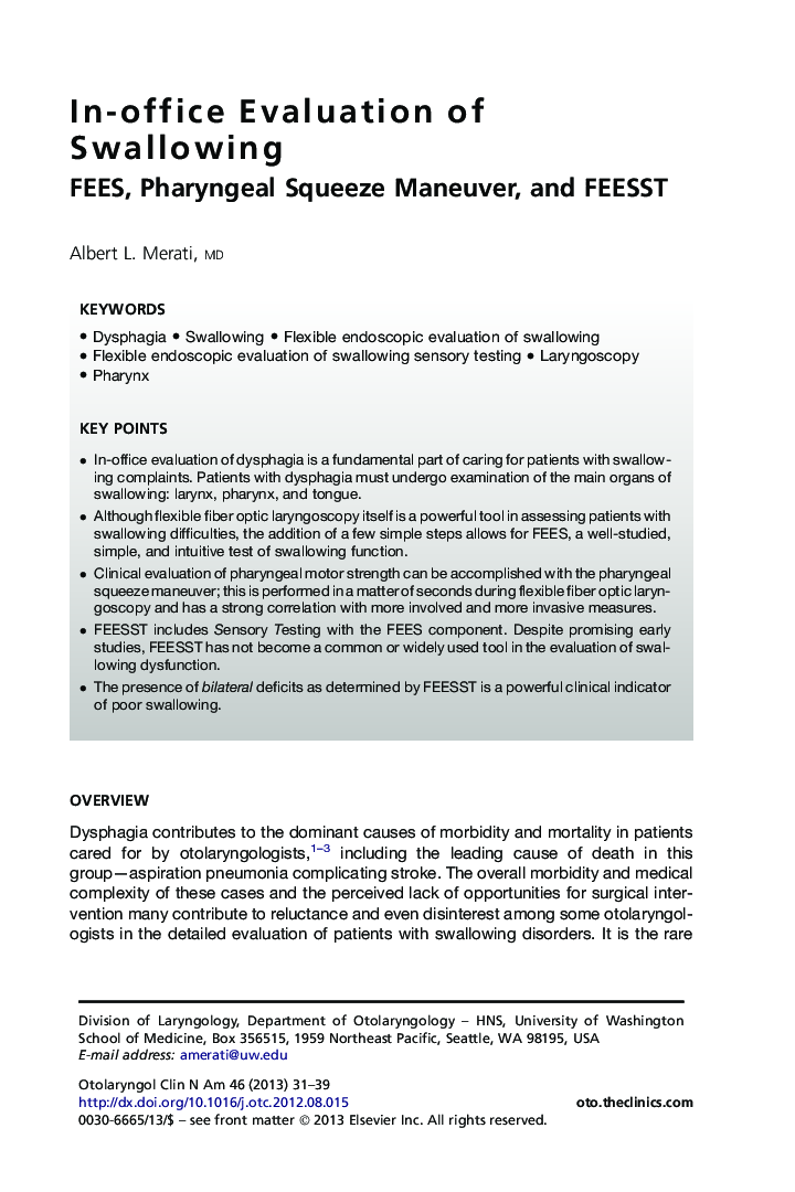 In-office Evaluation of Swallowing