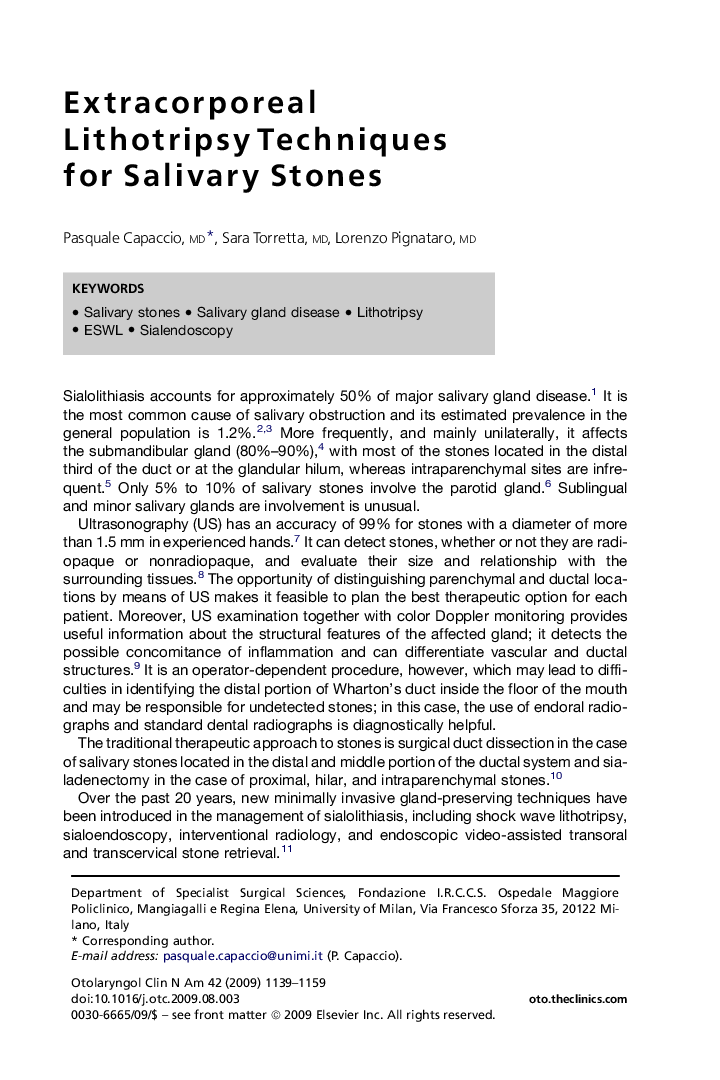 Extracorporeal Lithotripsy Techniques for Salivary Stones