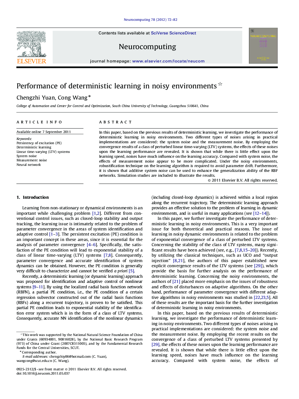 Performance of deterministic learning in noisy environments 