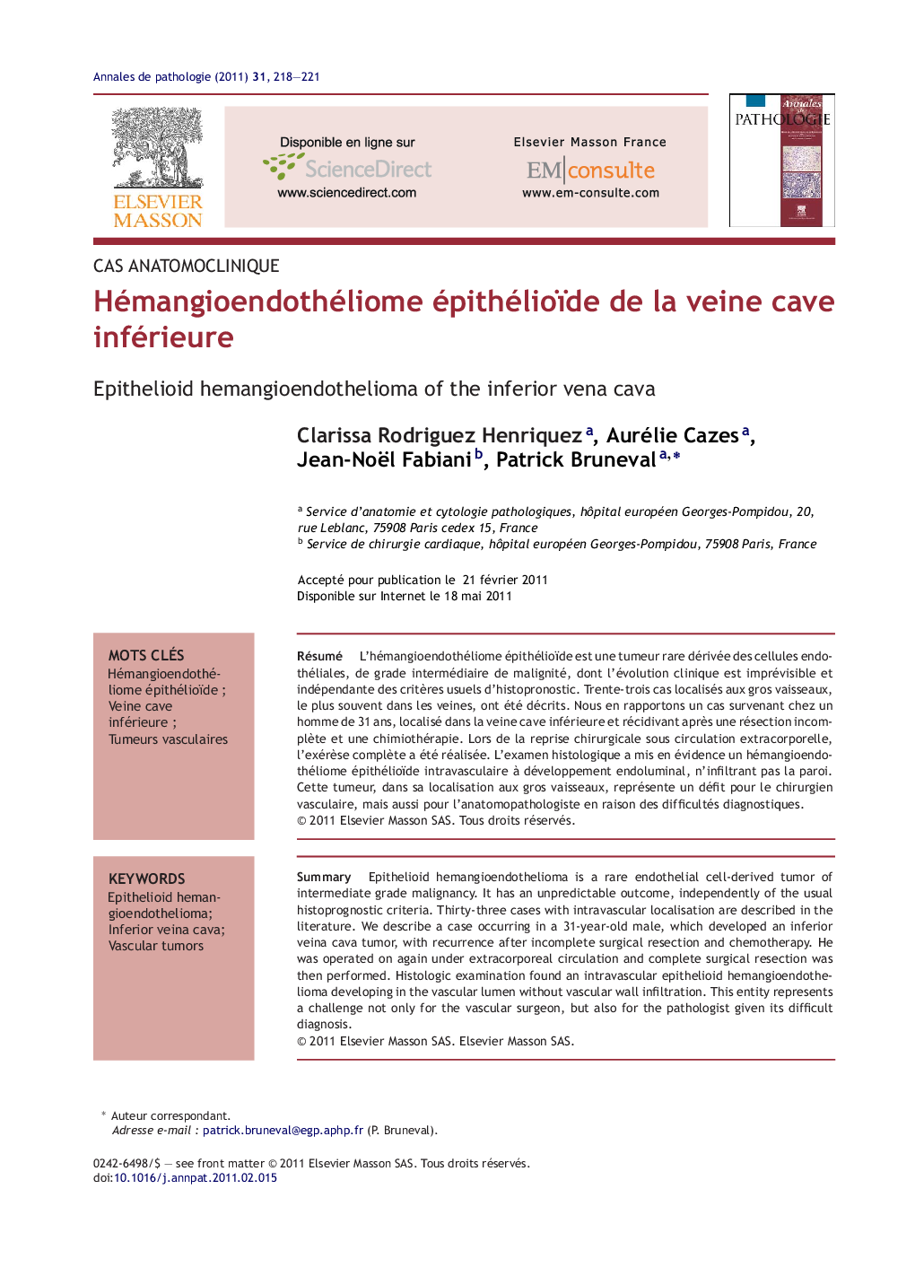 Hémangioendothéliome épithélioïde de la veine cave inférieure