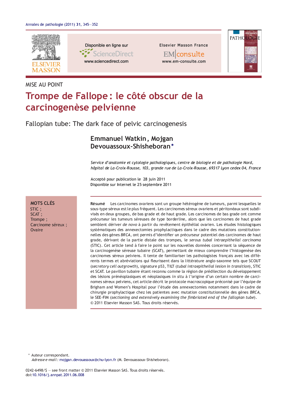 Trompe de FallopeÂ : le cÃ´té obscur de la carcinogenÃ¨se pelvienne