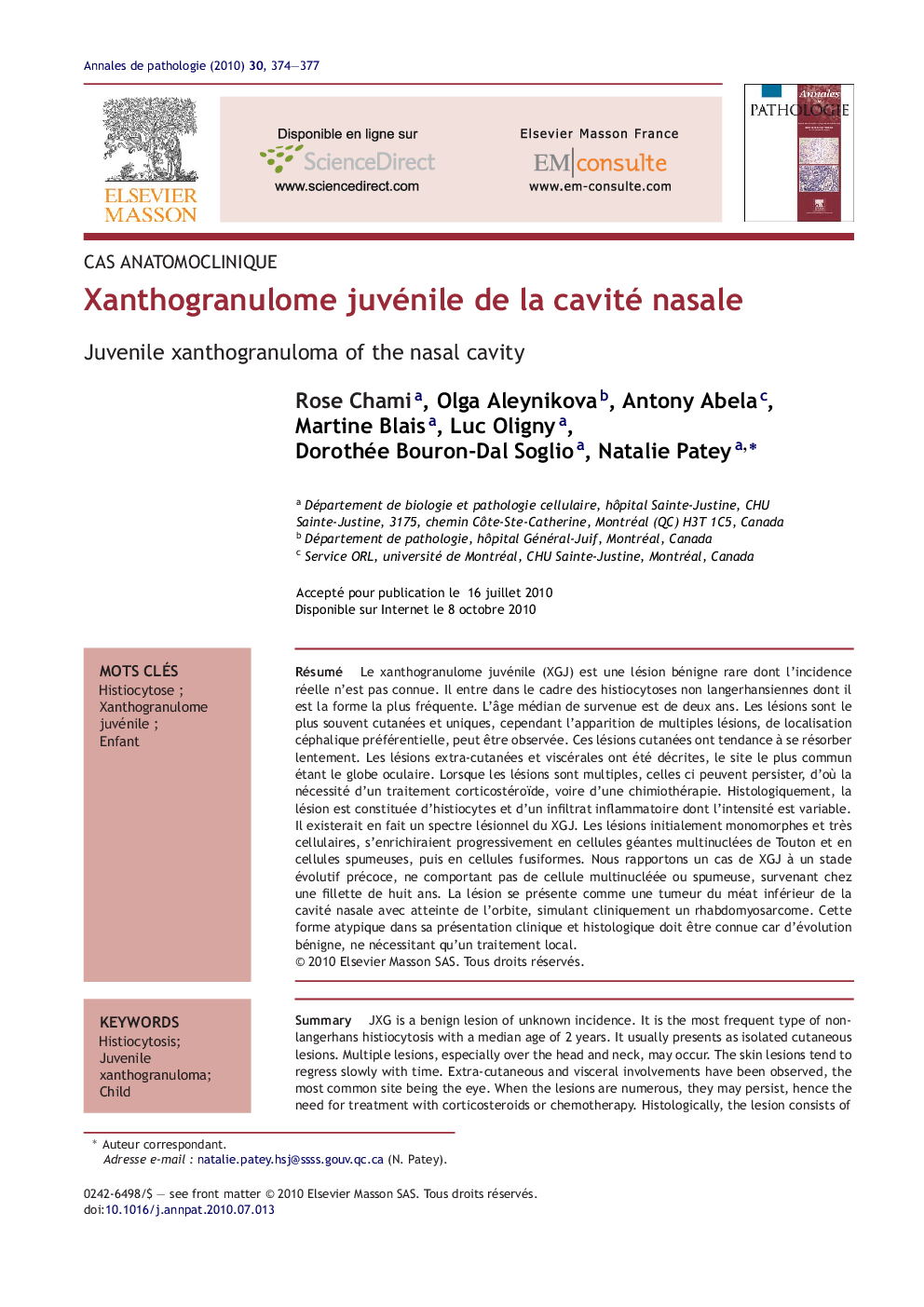 Xanthogranulome juvénile de la cavité nasale