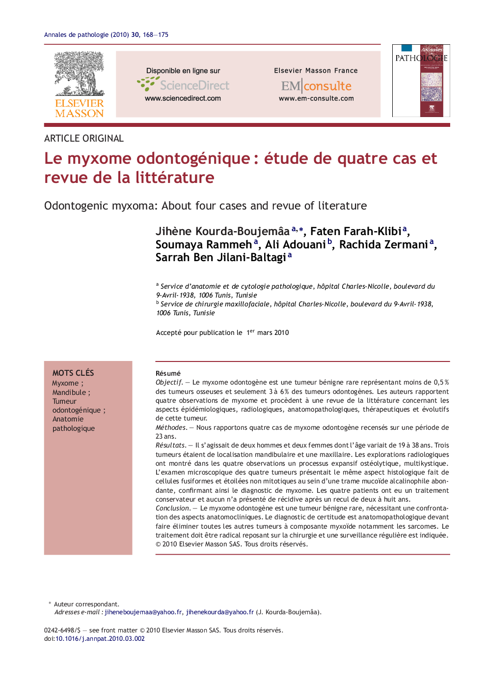 Le myxome odontogéniqueÂ : étude de quatre cas et revue de la littérature