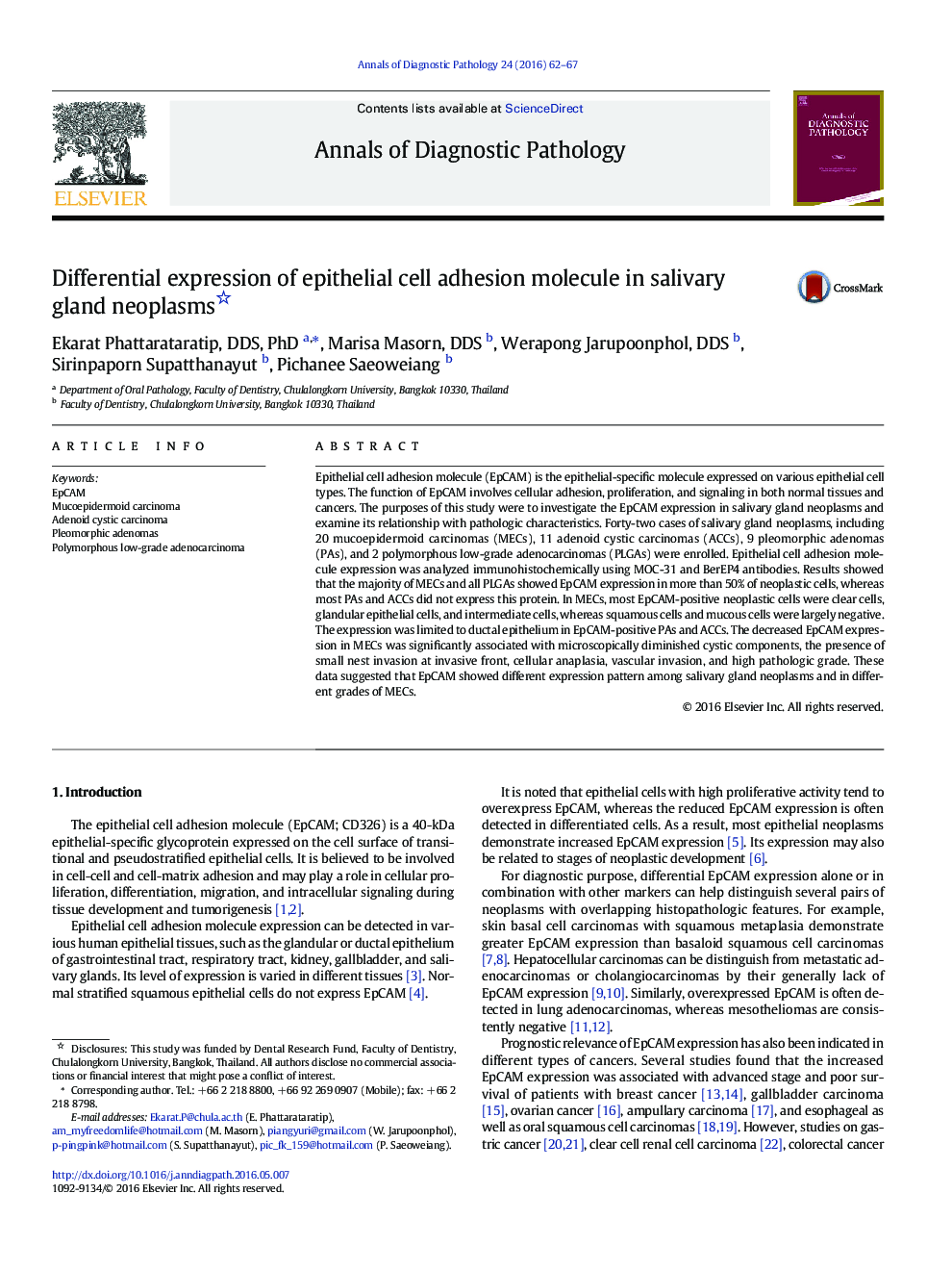 Differential expression of epithelial cell adhesion molecule in salivary gland neoplasms 