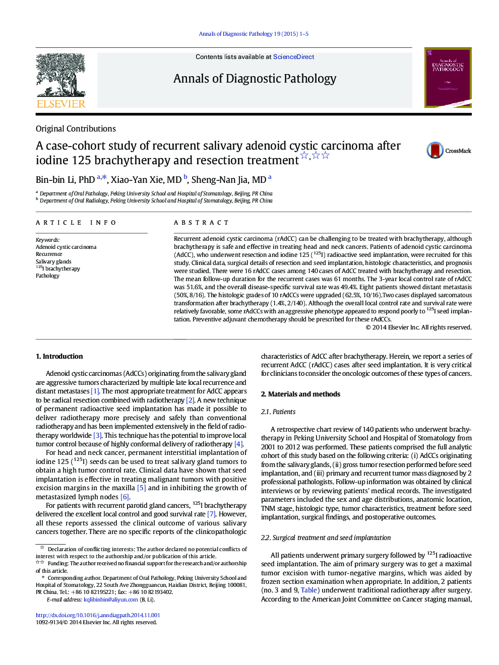 A case-cohort study of recurrent salivary adenoid cystic carcinoma after iodine 125 brachytherapy and resection treatment 