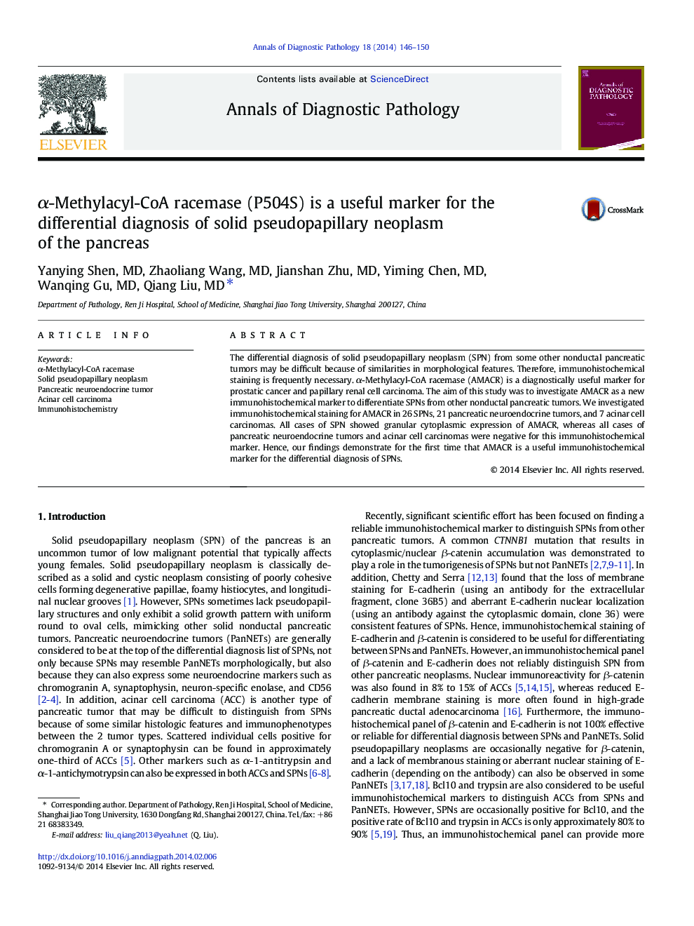 α-Methylacyl-CoA racemase (P504S) is a useful marker for the differential diagnosis of solid pseudopapillary neoplasm of the pancreas