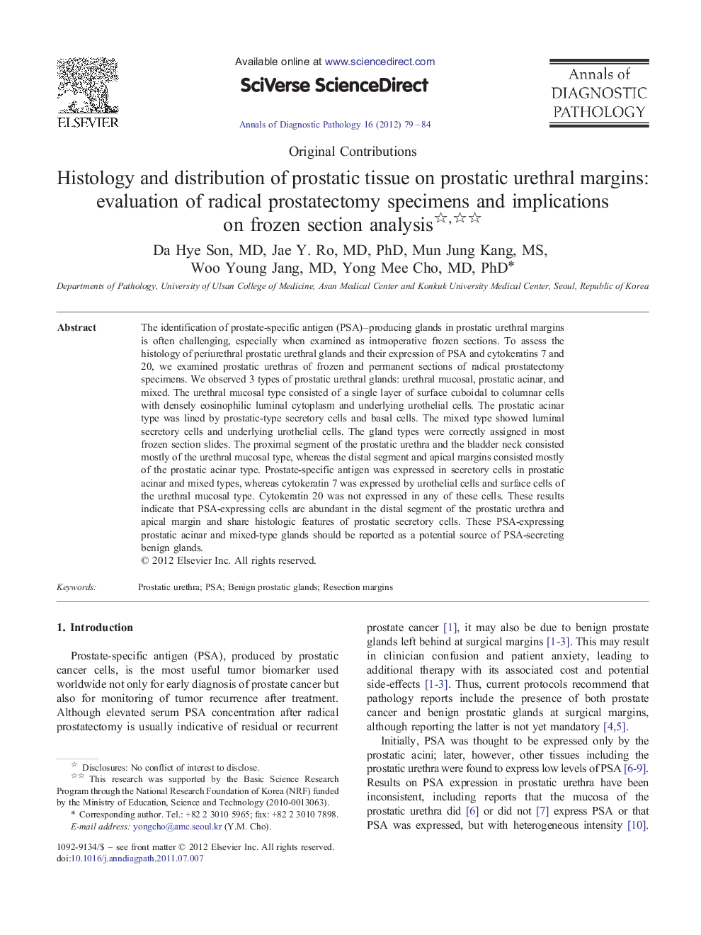 Histology and distribution of prostatic tissue on prostatic urethral margins: evaluation of radical prostatectomy specimens and implications on frozen section analysis 