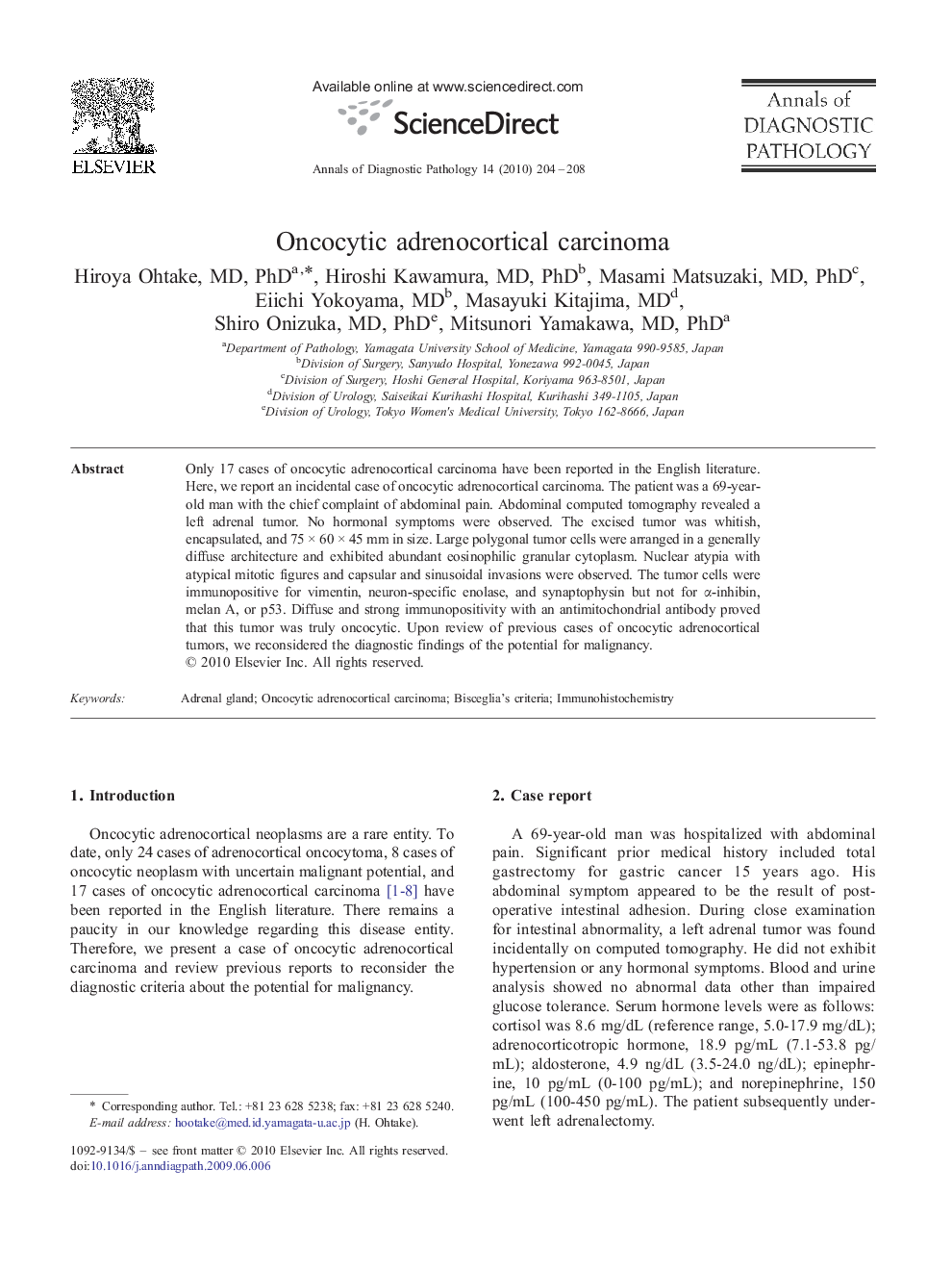 Oncocytic adrenocortical carcinoma