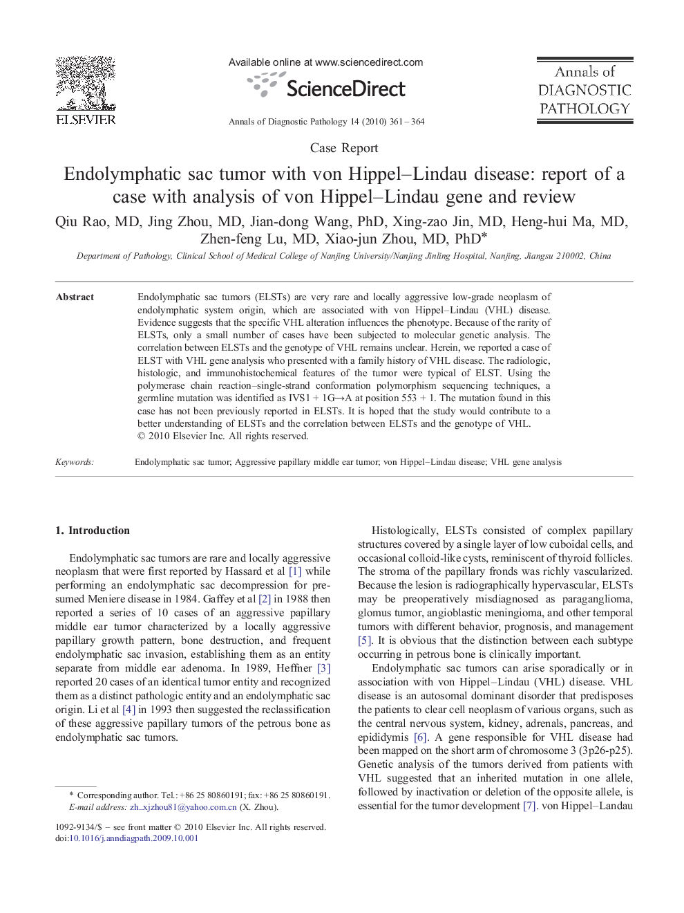 Endolymphatic sac tumor with von Hippel-Lindau disease: report of a case with analysis of von Hippel-Lindau gene and review